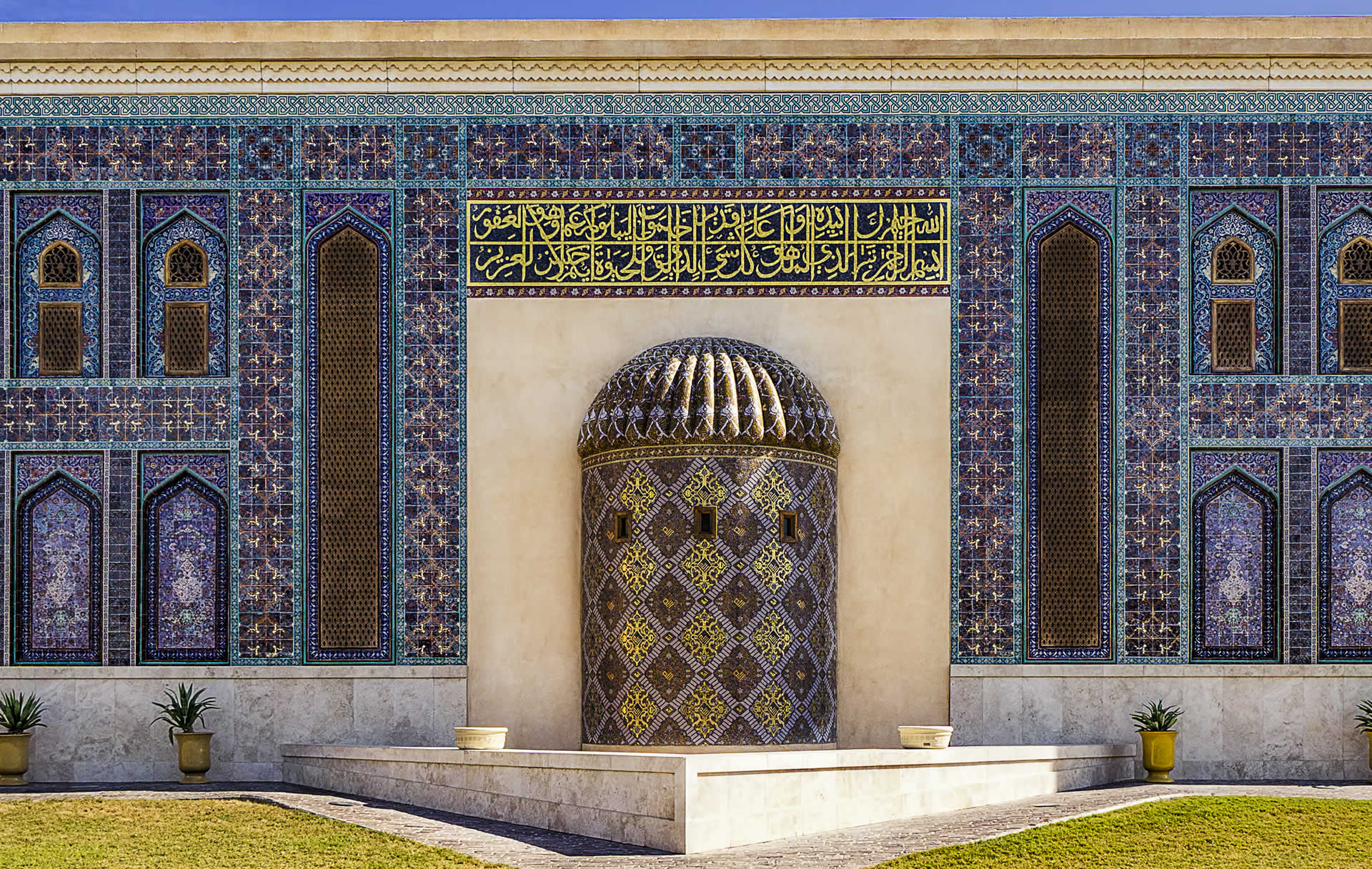 Mosque in Qatar