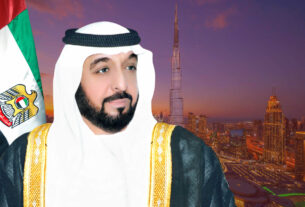 President Sheikh Khalifa bin Zayed Al Nahyan